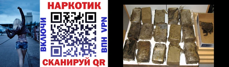 Как найти наркотики Дюртюли A PVP МАРИХУАНА МЕФ ГАШ КОКАИН