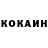 Кетамин ketamine Ray_offical channel