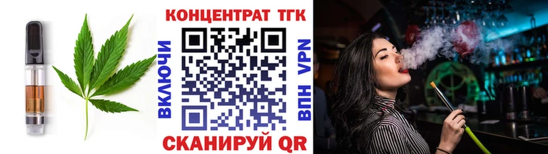 Canna-Cookies конопля  Дюртюли 