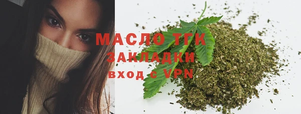 мескалин Богданович
