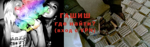 мескалин Богданович