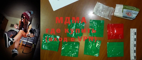 мескалин Богданович