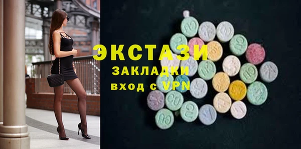 мескалин Богданович