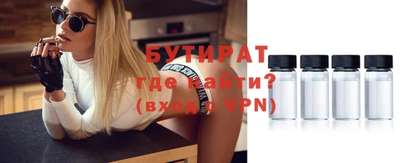 мескалин Богданович