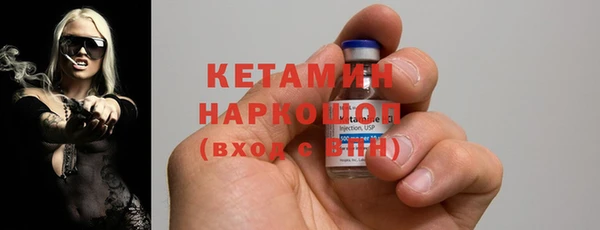 круглые Рославль