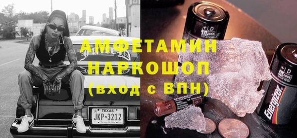 мескалин Богданович