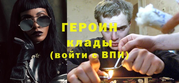 мескалин Богданович