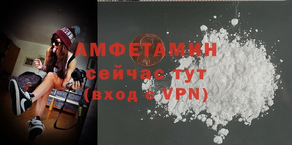 мескалин Богданович
