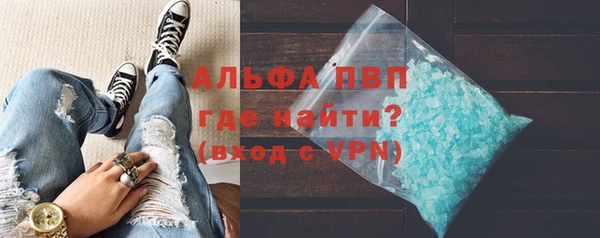ПСИЛОЦИБИНОВЫЕ ГРИБЫ Богородицк
