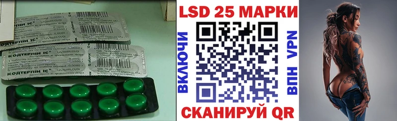 ЛСД экстази ecstasy  купить закладку  Дюртюли 