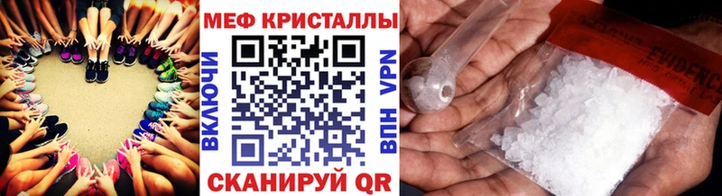 Меф мука  darknet какой сайт  Дюртюли  хочу  