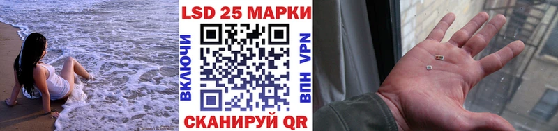 Наркотические марки 1,8мг  это как зайти  Дюртюли 