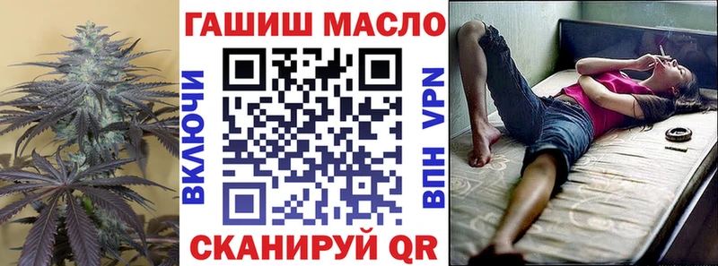 Дистиллят ТГК вейп с тгк  Дюртюли 