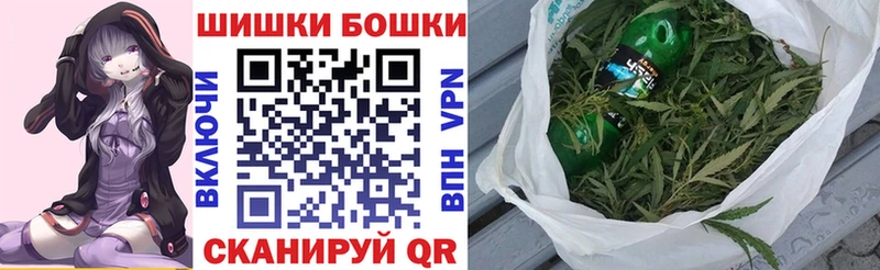 Бошки марихуана Ganja  Дюртюли 